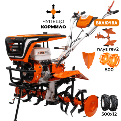 Мотофреза Ruris 915ACC