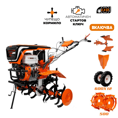Мотофреза Ruris 918ACC PRO