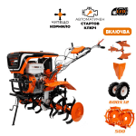 Мотофреза Ruris 918ACC PRO