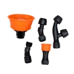 АКУМУЛАТОРНА ПРЪСКАЧКА RURIS RSE 1800 PRO
